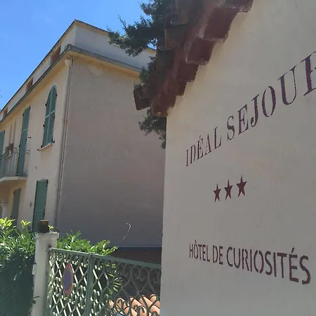 Ideal Sejour - Stylish Boutique With Quiet Garden كان